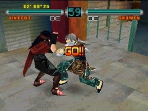 Ehrgeiz: God Bless the Ring