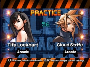 Ehrgeiz: God Bless the Ring