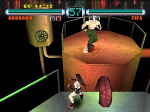 Ehrgeiz: God Bless the Ring