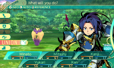 Etrian Odyssey V: Beyond the Myth