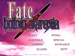 Fate/hollow ataraxia