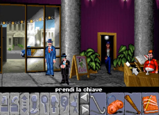 Flight of the Amazon Queen