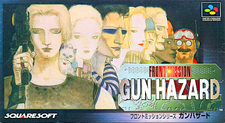Front Mission: Gun Hazard