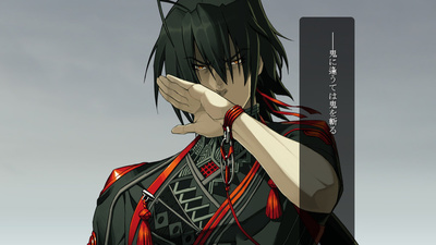 Full Metal Daemon: Muramasa