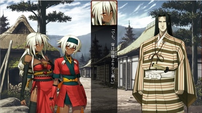 Full Metal Daemon: Muramasa