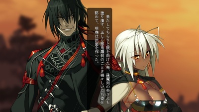 Full Metal Daemon: Muramasa