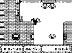 GB Genjin Land: Viva! Chikkun Ōkoku