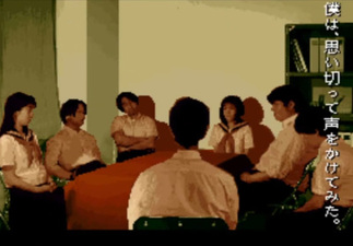 Gakkou de atta Kowai Hanashi