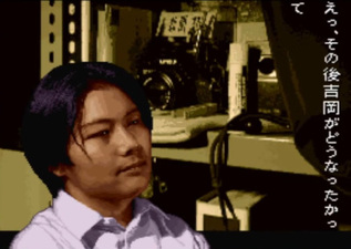 Gakkou de atta Kowai Hanashi