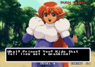 Galaxy Fight: Universal Warriors