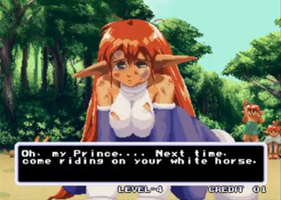 Galaxy Fight: Universal Warriors