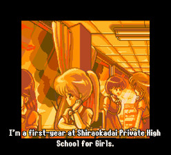 Ginga Ojou-sama Densetsu Yuna