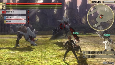 God Eater 2: Rage Burst