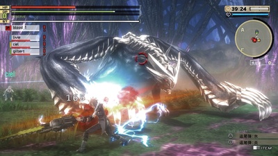 God Eater 2: Rage Burst