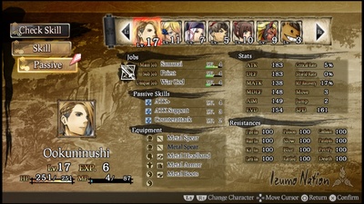 God Wars: Future Past