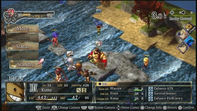 God Wars: Future Past