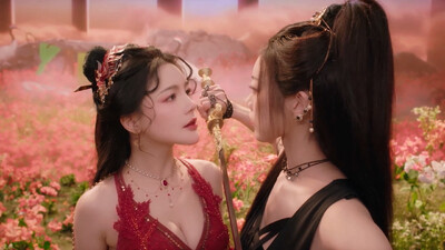 God bless, or Goddess