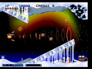 Gradius Gaiden