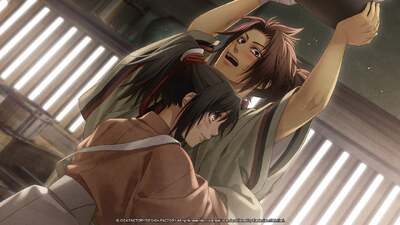 Hakuoki Memoirs: Drifting Clouds