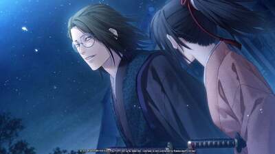 Hakuoki Memoirs: Drifting Clouds