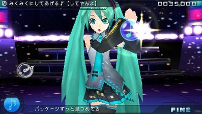 Hatsune Miku: Project DIVA