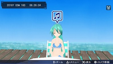 Hatsune Miku: Project DIVA 2nd