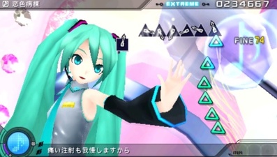 Hatsune Miku: Project DIVA 2nd