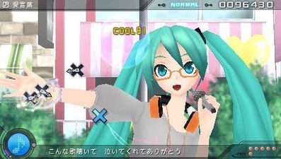 Hatsune Miku: Project DIVA 2nd