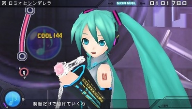 Hatsune Miku: Project DIVA 2nd