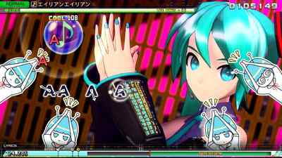 Hatsune Miku: Project DIVA Mega Mix