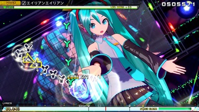 Hatsune Miku: Project DIVA Mega Mix