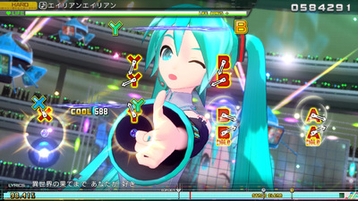 Hatsune Miku: Project DIVA Mega Mix