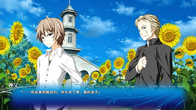 HimaNatsu: Of Churches, Sunflowers, and Long Summers