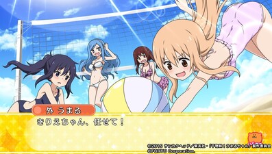 Himoutou! Umaru-Chan Himoutou Ikusei Keikaku