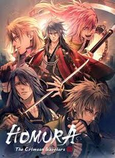 Homura: The Crimson Warriors