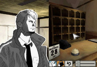 Hotel Dusk: Room 215