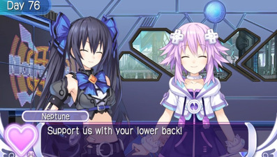 Hyperdimension Neptunia: Producing Perfection