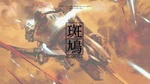 Ikaruga
