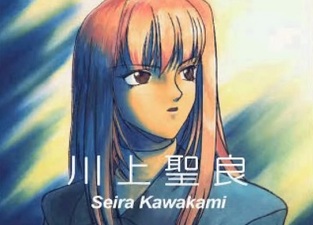 Imadoki no Vampire: Bloody Bride