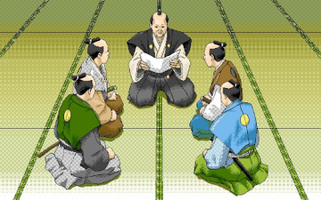 Ishin Kaikoku