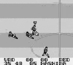 J-League Winning Goal