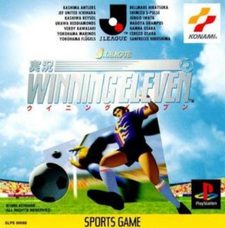 J. League Jikkyō Winning Eleven