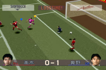 J. League Jikkyō Winning Eleven