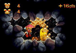 Keio Flying Squadron 2