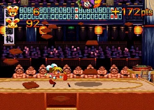 Keio Flying Squadron 2