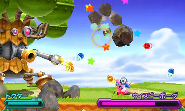 Kirby: Planet Robobot