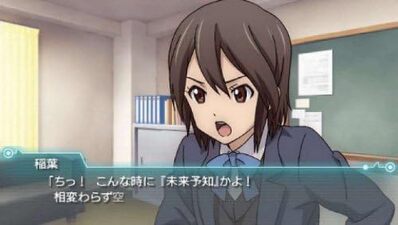 Kokoro Connect: Yochi Random