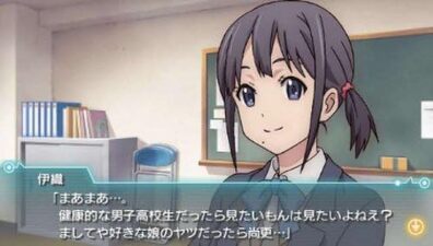 Kokoro Connect: Yochi Random