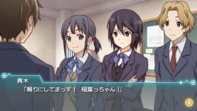 Kokoro Connect: Yochi Random