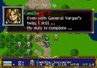 Langrisser II